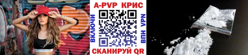 Купить Мытищи ГАШ  Марихуана  Меф мяу мяу 