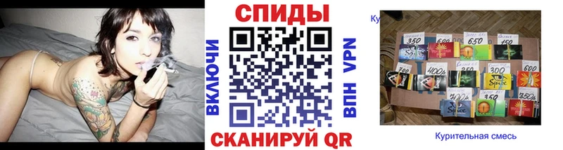 mega ссылка  Мытищи  Бутират GHB 