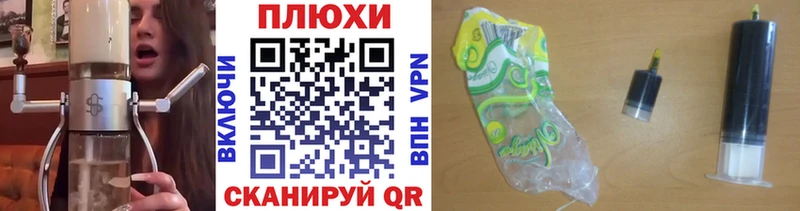 купить наркотики сайты  Мытищи  Гашиш Ice-O-Lator 