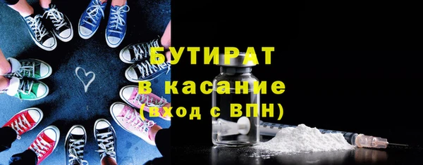 кокаин Вязники