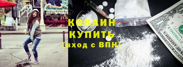 ГАЛЛЮЦИНОГЕННЫЕ ГРИБЫ Вязьма