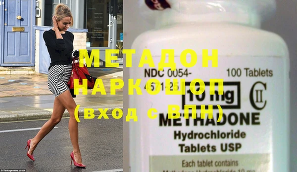 ГАЛЛЮЦИНОГЕННЫЕ ГРИБЫ Вязьма