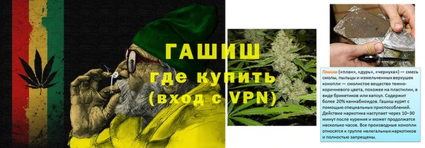 кокаин Вязники