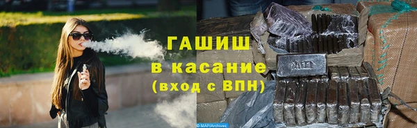 ГАЛЛЮЦИНОГЕННЫЕ ГРИБЫ Вязьма