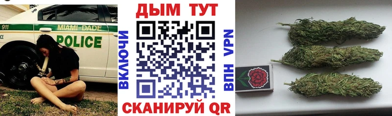 гидра ссылка  Мытищи  Шишки марихуана VHQ 